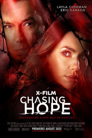 Погоня за надеждой (2023)