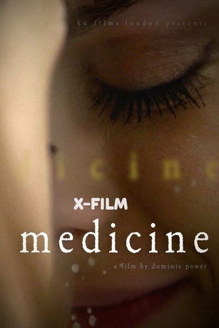 Терапия (2021)