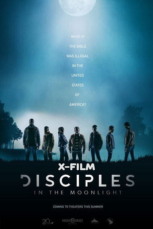 смотреть Ученики в Лунном свете (2024)