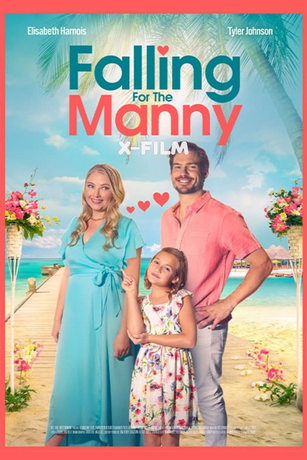 Влюбиться в Мэнни (2023)