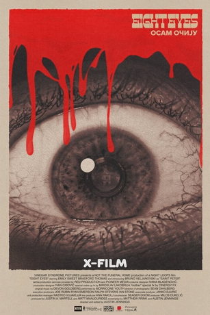 смотреть Восемь глаз (2023)