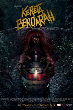 смотреть Пункт назначения: Поезд №13 (2024)