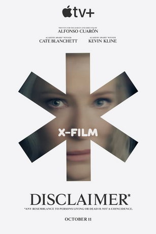 смотреть Все совпадения неслучайны 1 сезон 7 серия