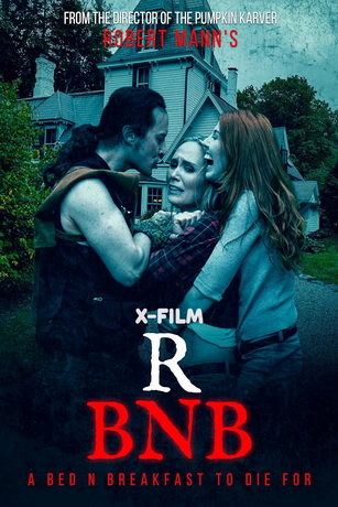 Эр БиЭндБи (2024)