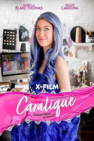 Каралик (2024)