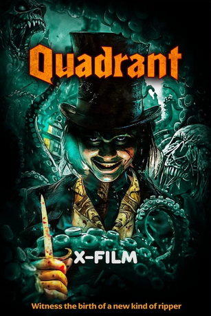 смотреть Квадрант (2024)