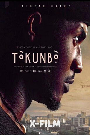 смотреть Токунбо (2024)