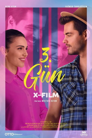 Три дня (2024)