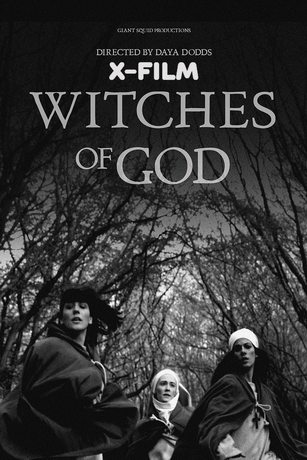 Ведьмы Бога (2024)