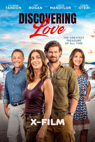 Знакомство с любовью (2024)