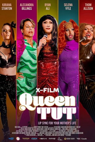 смотреть Королева Тут (2023)