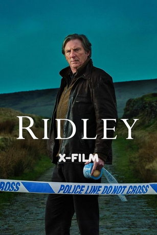 Ридли 2 сезон 8 серия