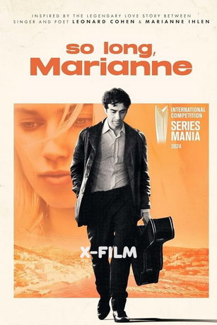 смотреть Счастливо, Марианна 1 сезон 8 серия