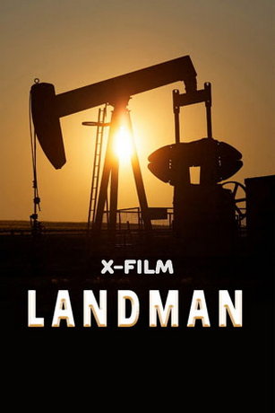 Землевладелец (сериал) онлайн