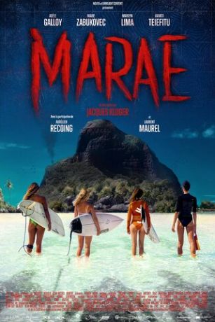 смотреть Остров Черепа (2024)