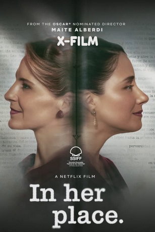 смотреть На её месте (2024)