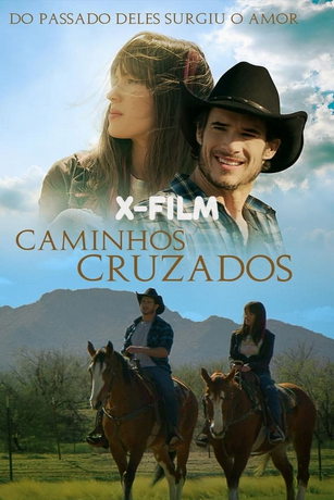 На перепутье (2024)