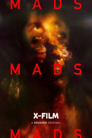 Одержимые (2024)