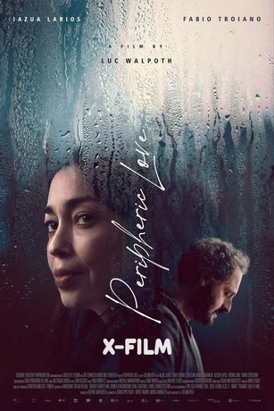 смотреть Отдалённая любовь (2023)