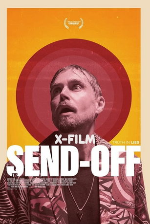 смотреть Проводы (2022)