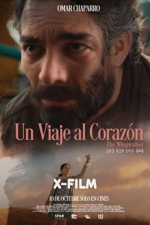 Путешествие к сердцу, Вингволкер (2024)