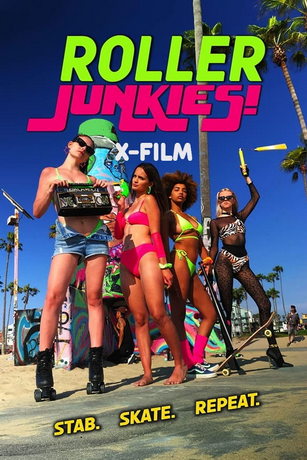 Роллерши бандитки (2022)