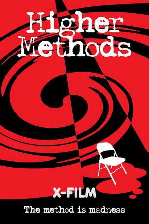 смотреть Высокие методы (2018)