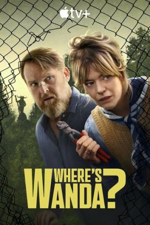 Куда пропала Ванда (сериал) онлайн
