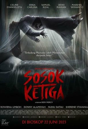 смотреть Третья фигура (2023)