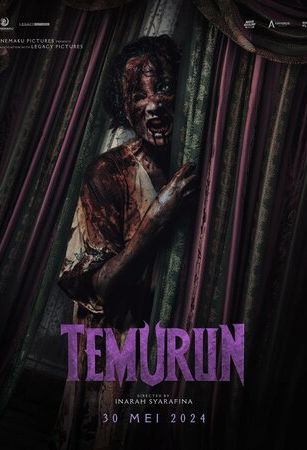 смотреть Наследство (2024)