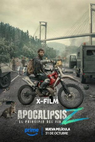 Апокалипсис Z: Начало конца (2024)