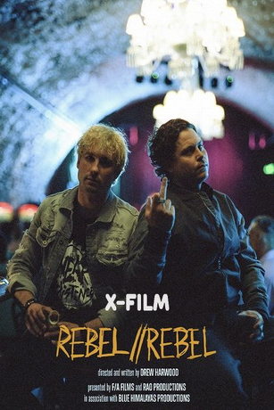 смотреть Бунтарь (2023)