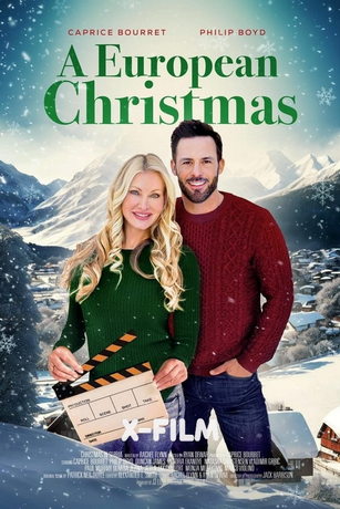 Европейское Рождество (2024)