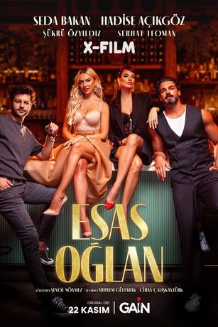 смотреть Главный герой 1 сезон 8 серия