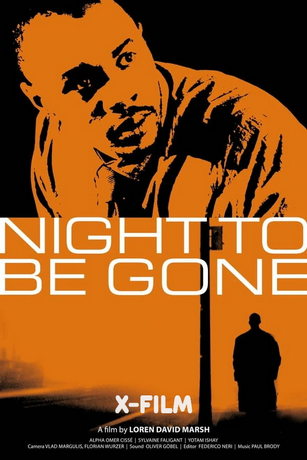 Ночь, когда всё кончится (2024)