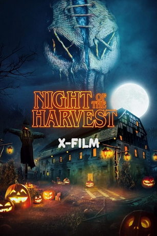 Ночь жатвы (2023)