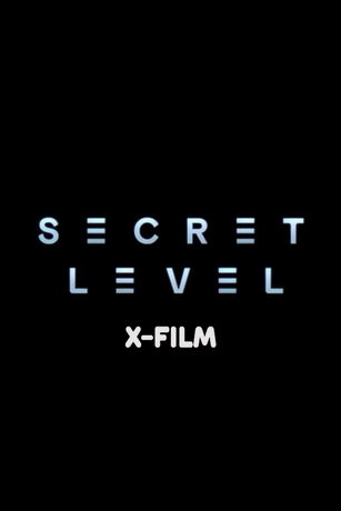 смотреть Секретный уровень 1 сезон 15 серия