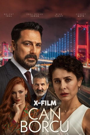 смотреть Долг жизни (сериал)