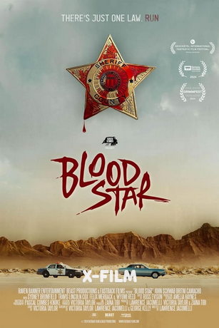 Кровавая звезда (2024)