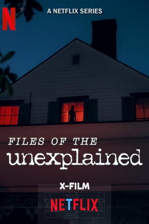 смотреть Объясняя необъяснимое 1 сезон 8 серия