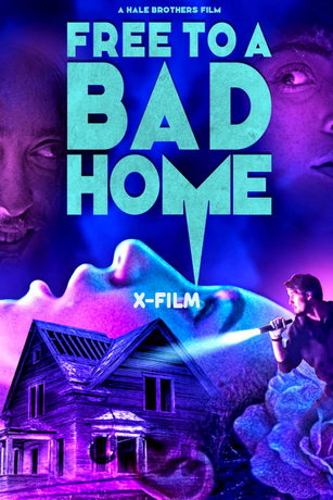 смотреть Отдам в злые руки (2023)