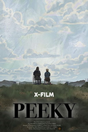 Проныра (2021)