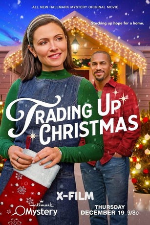 смотреть Рождественский обмен (2024)