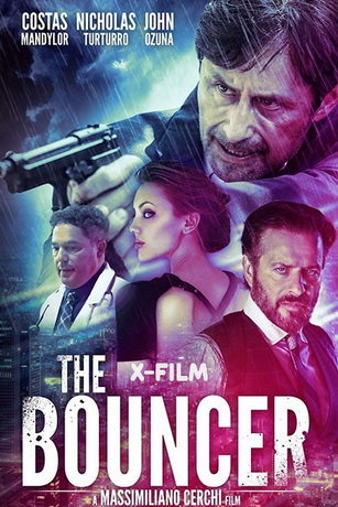 Вышибала (2024)