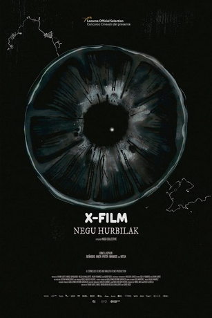 Зима грядущая (2023)