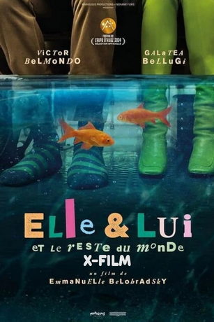 смотреть Он и она (2024)