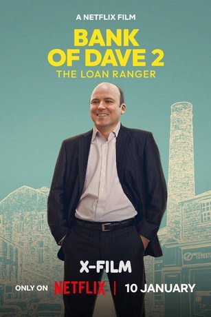 смотреть Банк Дэйва 2 (2025)