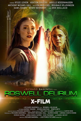 Розуэлльское безумие (2025)