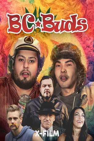 смотреть Травка из Британской Колумбии (2023)
