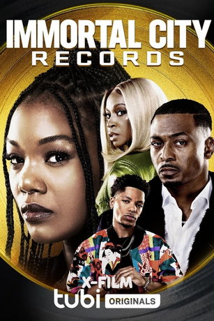 Иммортал Сити Рекордс (2023)